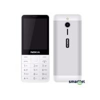 ราคา Nokia 230 4G หน้าจอขนาดใหญ่ 2 8 นิ้ว ปุ่มกดภาษาไทย เมนูภาษาไทย โทรศัพท์มือถือปุ่มกด แบตเตอรี่ 1200mAh (20952899454)