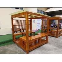 ราคา ศาลาไม้สัก (19677629293)