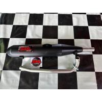 ราคา ท่อดรีมซุปเปอร์คัพ คอดัด DREAM110i ใส่ได้ทั้งไฟตากลมเหลี่ยม แท้100 ท่อดรีมชุปเปอร์คัพ ปี 2012 2020 สีดำพาวเดอร์โค้ช เลือกสเปดได้ (20901927197)