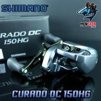 ราคา รอกหยดน้ำชิมาโน่ SHIMANO CURADO DC 150 151 HG และ XG หมุนขวา หมุนซ้าย มีรอบ 7 4 1 8 5 1 (21386859208)