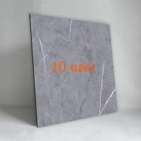 ราคา กระเบื้องยาง 60 60cm ถูกที่สุด กระเบื้องยางลายหินอ่อน กาวในตัว ติดพื้น แผ่นปูพื้น ปูพื้นห้องนอน (20808168135)