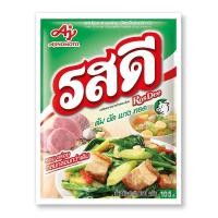 ราคา รสดี หมู 800 850 กรัม (20605158814)
