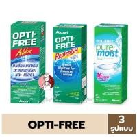 ราคา Alcon Opti-Free Aldox ออพติ-ฟรี อัลดอกซ์ 355 มล.