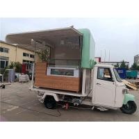 ราคา รถเทรลเลอร์เคลื่อนที่แผงลอยรถบรรทุกพิซซ่าของหวานอาหารจานด่วนไอศกรีมรถสามล้อรถเข็นฮอตดอกสำหรับขายในสหรัฐอเมริการ้านค้า (19696503847)