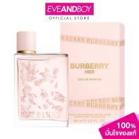 ราคา คูปองลดเพิ่ม 15 BURBERRY FRAGRANCE HER Petals EDP 88 ml น้ำหอม EVEANDBOY สินค้าแท้ 100 (21375417457)