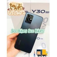 ราคา Vivo Y30 5G 12GB 256GB หน้าจอ 6 51 แบต 5000 mAh รับประกัน12เดือน (21006835566)