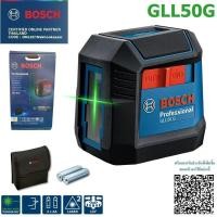 ราคา BOSCH GLL50G เครื่องมือเลเซอร์วัดระดับ แนวนอน และแนวตั้ง 2 เส้น แสงสีเขียว (20971009539)