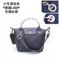 ราคา LONGCHAMP Paris Longchamp กระเป๋าคาดลำตัวรูปมังกรยาวกระเป๋าถือสะพายไหล่กระเป๋าไนล่อนหนา (11970758239)