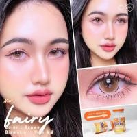 ราคา คอนแทคเลนส์ Fairy Brown Gray Montra ขนาดบิ๊กอาย (21033697739)
