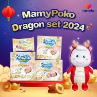 ราคา ส่งฟรี MamyPoko Dragon set ต้อนรับปีมังกร ผ้าอ้อม MamyPoko Tape Super Premium Organic NB S Pants S ผ้านุ่มชุ่มชื่น Super Premium Organic 80ชิ้น Poko Chan Deargon collection (21332389722)