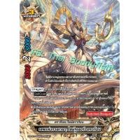 ราคา บัดดี้ไฟท์ S BT07 ไทม์ดราก้อน แยกใบ ชุดที่ 1 (18884386691)