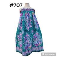 ราคา ผ้าถุงยางยืด เกาะอกอาบน้ำ กระโปรงเอวยืด กว้าง 2เมตร ยาว 40นิ้ว สีไม่ตก มีเก็บเงินปลายทาง (21049859250)