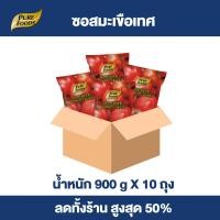 ราคา Purefoods ซอสมะเขือเทศ ขนาด 900 กรัม ยกลัง 1 ลัง มี 10 ถุง มะเขือเทศ ซอสมะเขือ ซอส แบบถุง ตราเพียวฟู้ดส์ พร้อมส่ง (20613259717)