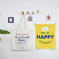 ราคา Am Bag Tote Bag กระเป๋าผ้า กระเป๋าสะพายไหล่ผ้าแคนวาส กระเป๋าผ้าแคนวาสสไตล์มินิมอลเกาหลี (18556527946)