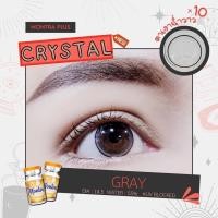 ราคา คอนแทคเลนส์ Crystal Almond Brown Brown Gray Montra ขนาดกลาง ตาเงาฉ่ำวาว (18489032620)
