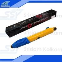 ราคา PROFENDER โช๊คอัพหลัง DMAX12 4 4 แก๊ส ปรับ4ระดับ PAG 4052 P99 (7116354152)