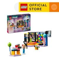 ราคา LEGO Friends 42610 Karaoke Music Party Set 196 Pieces (21232049081)
