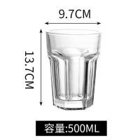 ราคา แก้วเบียร์ขนาดใหญ่แก้วมักใส่น้ำแก้วเบียร์ความจุมากแก้วบาร์ฮีโร่ (14835443690)