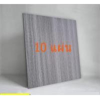 ราคา กระเบื้องยาง 60 60cm ถูกที่สุด กระเบื้องยางลายหินอ่อน กาวในตัว ติดพื้น แผ่นปูพื้น ปูพื้นห้องนอน (20808168134)