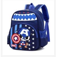 ราคา กระเป๋านักเรียน กระเป๋าเด็ก กระเป๋าเด็กอนุบาล กระเป๋าเป้ กระเป๋าแฟชั่นเด็กผู้ชายและเด็กผู้หญิง กระเป๋าเป้สะพายหลังสำหรับเด็ก (16120490009)