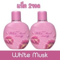 ราคา นำ้หอม 1แถม1 โคโลญจ์ มิสทิน โคโลญจ์ 80มล Mistine Cologne 80ml (20283543589)