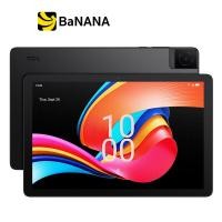ราคา เเท็บเล็ต TCL Tab 10L Gen 2 Wi Fi 3 32 Space Black by Banana IT (21049892383)