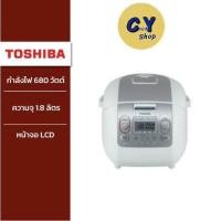 ราคา TOSHIBA หม้อหุงข้าว ระบบดิจิตอล รุ่น RC 18NMF WT A ความจุ 1 8 ลิตร สีขาว ของแท้100 รับประกันศูนย์ (20525317855)