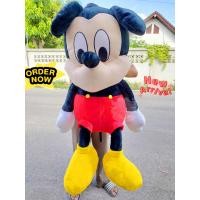 ราคา ตุ๊กตามิกกี้เม้าส์ งานนุ่มน่ารักตัวใหญ่ 110เซนติเมตร สินค้าพร้อมส่ง น่าัรกสุดๆจ้าผ้านุ่ม (13848769997)