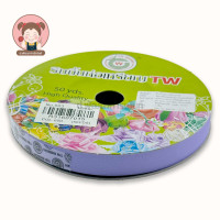 ราคา ริบบิ้น ริบบิ้นพับเหรียญ แบบกากเพชรใส เบอร์ 2 ตรา TW (19212155321)