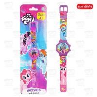 ราคา นาฬิกาข้อมือแฟชั่นโพนี่ ซีรี่ย์2 คละสี ลิขสิทธิ์แท้ นาฬิกา My little pony พร้อมส่ง 6267993431264 (20625876940)