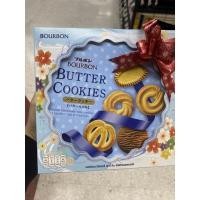 ราคา Bourbon Butter Cookie Tin 297 G เบอร์บอน บัตเตอร์ คุกกี้ ทิน บิสกิตเนย รวมรส (17156154684)