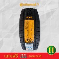 ราคา 265 70R16 112T Continental AX6 ยางใหม่กริ๊ปปี 2023 ผลิต ราคา1เส้น แถมจุ๊บลมยางแท้ มีรับประกันนาน7ปี (15778714888)