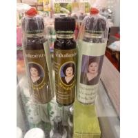 ราคา น้ำมันเขียวแม่กุหลาบ สูตรย่านาง น้ำมันเขียวย่านางแม่กุหลาบ ขนาด20ซีซี จำนวน3ขวด (20799414490)