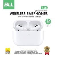 ราคา แท้ BLL765 Wireless Earphones หูฟังไร้สาย TWS (20061569914)