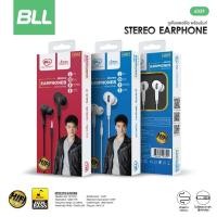 ราคา แท้ หูฟัง BLL 6039 small talk ระบบเสียง Hifi Stereo Shock Bass (19481829646)