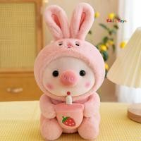ราคา พร้อมส่ง ตุ๊กตาหมูสวมชุด หมูน่ารักสวมชุดน้องสัตว์ ตุ๊กตาหมูน่ารัก หมูแปลงร่าง (20533716151)