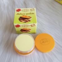 ราคา ส่งง ยกโหล ครีมสมุนไพร ขมิ้นชัน มายเวย์ My Way สูตรกลางคืนและกันแดด ขนาด5g (17399332454)