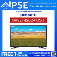 ราคา SAMSUNG ซัมซุง ทีวี HD 32 นิ้ว Smart T4202 Series รุ่น UA32T4202AKXXT (20366187778)