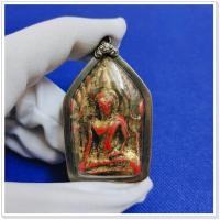 ราคา พระขุนแผนยอดขุนพลเคลือบสีแดง เลี่ยมกรอบเงินแปะตั๊ง พิมพ์ห้าเหลี่ยมอกใหญ่ กรุโรงเหล้า วัดใหญ่ชัยมงคล อยุธยา (17459750206)