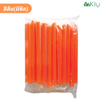 ราคา หลอดชานมไข่มุก เเบบมีซิล Straw หลอดไข่มุก หลอดดูดน้ำ หลอดปลายแหลม หลอดซีล 12mm 180mm 1แพค50เส้น (8991332080)
