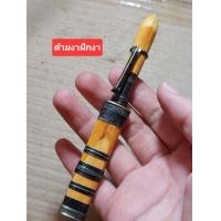 ราคา เครื่องรางมีดหมอปากกา ง แท้หลวงพ่อดิมวัดหนองโพธิ์ใบ2 5ยาวรวม5นิ้วเก่าๆๆๆ (21101518687)