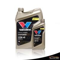 ราคา วาโวลีน ซินพาวเวอร์ 5W 40 ขนาด 4 1 ลิตร น้ำมันเครื่อง เบนซิน สังเคราะห์แท้ 100 Valvoline SYNPOWER 5W 40 (20776397314)