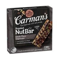 ราคา Carmans Dark Choc Espresso Nut Bars 5Bar 160gNET โปรตีนบาร์ โปรตีน โปรตีนแท่ง โปรตีนเสริม ขนมโปรตีน ลูกค้าที่ต้องการ E tax โปรดแจ้งเมลในแชท สั่งซื้อได้ถึงวันที่ 14 เท่านั้น (16298875384)
