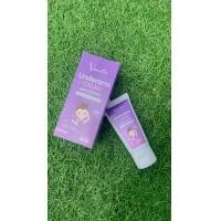ราคา ครีมทารักแร้ Venita Underarm Cream Whitening (19496140758)