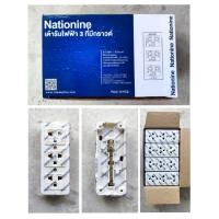 ราคา Nationine ปลั๊ก 3 ตา มีกราวด์ ปลั๊กไฟ เต้ารับไฟฟ้า ปลั๊กกราวด์ลอย ปลั๊ก 3 ที่ มีกราวด์ อย่างดี ทองเหลือง (16413713332)