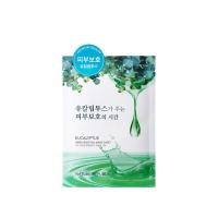 ราคา NATURE REPUBLIC HERB ESSENTIAL MASK SHEET 20ml มาส์กหน้า สูตรสมุนไพร (14528931502)