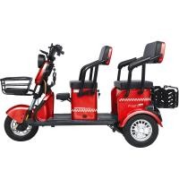 ราคา TAIWALL รถไฟฟ้า 3 ล้อ รถสามล้อไฟฟ้า Electric Bicycle พร้อมแบต จักรยานไฟฟ้า รถสามล้อไฟฟ้า จักรยานไฟฟ้า3ล้อ มอเตอไซค์ไฟฟ้า3 ล้อ รถสามล้อผู้สูงอายุ มอเตอร์ลดความเร็วเฟืองท้าย 800W แบตเตอรี่แบบตะกั่วกรด 4