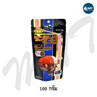 ราคา Hikari Lion Head อาหารปลาทอง เม็ดจมน้ำ เร่งวุ้น เร่งโต (16972079231)