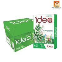 ราคา Idea Green กระดาษถ่ายเอกสาร A4 80 แกรม แพ็ค5รีม (683500611)
