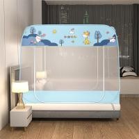 ราคา มุ้งกันยุง มุ้งสปริง มุ้งเต็นท์ สี่เหลี่ยม กันแมลง มุ้งสปริงกันยุง กางอัตโนมัติ พกพาสะดวก มุ้งกันยุงขนาดใหญ่ มุ้งกันยุง6ฟุต 5ฟุต 4ฟุต (19456737314)